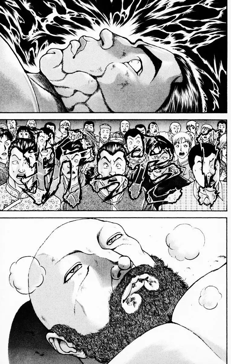 New Grappler Baki Chapter 216 5